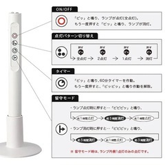 アートワークスタジオ 4連 シーリングライト リモコン付の画像