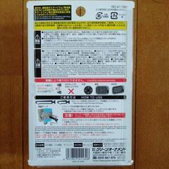 スマホホルダー,未使用の画像