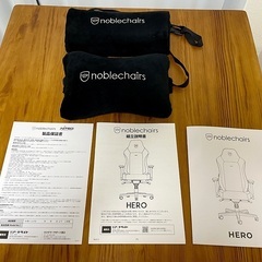 【★美品★】noblechairs ゲーミングチェア PUレザー【付属品付き】の画像
