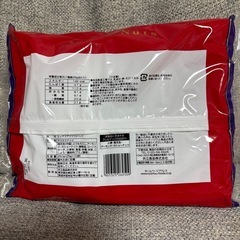 大容量ミックスナッツの画像