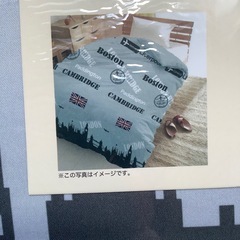 シングルロングカバーの画像