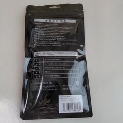 SERAO 布製マスク3枚入り×２セットの画像
