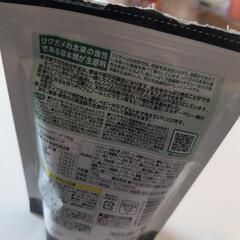 リクガメブレンドフードの画像