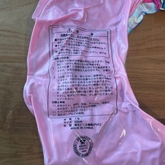 ユニコーン浮き輪　サイズ50cmの画像