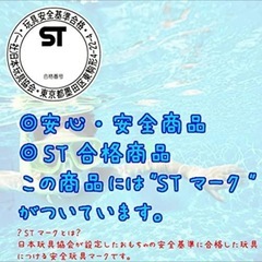 ユニコーン浮き輪　サイズ50cmの画像