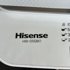 Hisence ハイセンス 洗濯機 HW-G55BK1 2023年製の画像