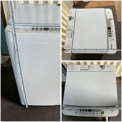 Hisence ハイセンス 洗濯機 HW-G55BK1 2023年製の画像