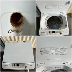 Hisence ハイセンス 洗濯機 HW-G55BK1 2023年製の画像