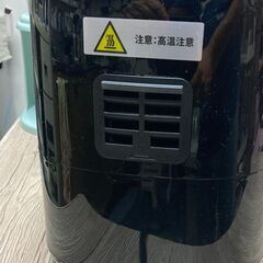 COSORI コソリ ノンフライヤー 2L CAF-LI211-KJP　の画像