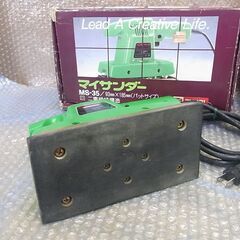 RYOBI リョービ マイサンダー MS-35 マイドリル MD-10 のセットの画像
