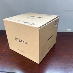 新品未開封★パナソニック オートクッカー 1年保証付きの画像