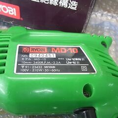 RYOBI リョービ マイサンダー MS-35 マイドリル MD-10 のセットの画像