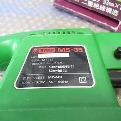 RYOBI リョービ マイサンダー MS-35 マイドリル MD-10 のセットの画像
