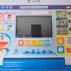 ドラえもんステップアップパソコンの画像