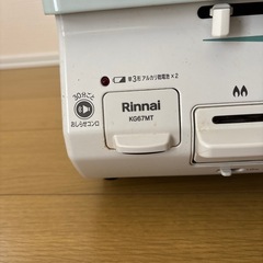 リンナイ　都市ガスコンロの画像