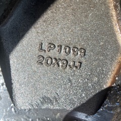 LEGZES  9j×20 2本　　8j×20 2本の画像
