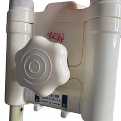 ● アロン化成 安寿 高さ調節付浴槽手すり 入浴手すり UST-130N てすり 入浴介助 補助用品 ケア用品の画像