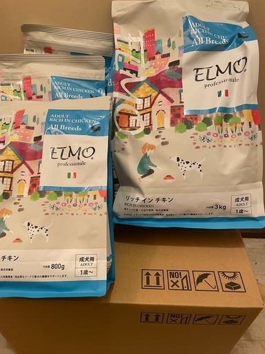 ELMO 成犬用ドッグフード《リッチ イン チキン》