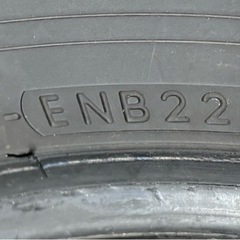 195/80R15 LTヨコハマ BluEarth-VAN RY55 23年製の画像