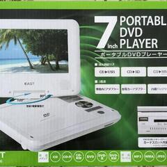 【美品】ポータブルDVDプレーヤーの画像