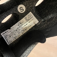 薄ピンク　ヘルメットの画像