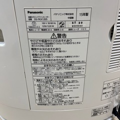 ナノイー加湿温風機の画像