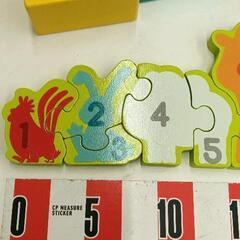 0815-044 積み木セットの画像