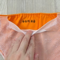 【新品未使用】Qianqunui メッシュの布おむつカバー　２枚セット②の画像