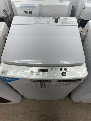 J2040【リユースのサカイ柏店】TWINBIRD　ツインバード　5.5kg全自動洗濯機　KWM-EC55　2019年製　動作確認、クリーニング済み