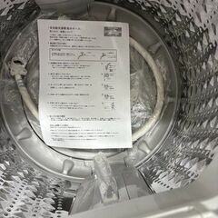 J2040【リユースのサカイ柏店】TWINBIRD　ツインバード　5.5kg全自動洗濯機　KWM-EC55　2019年製　動作確認、クリーニング済みの画像