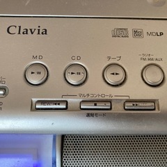 CD-MDポータブルシステム
の画像