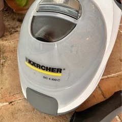 ケルヒャー　スチームクリーナーの画像