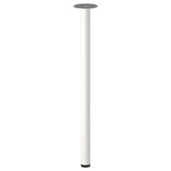IKEA ADILS オディリス
脚2本（天板は付きません）