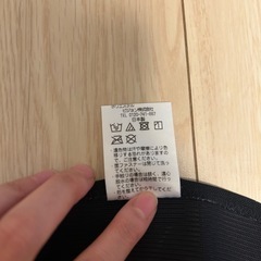 Pigeon 骨盤ベルト Mサイズ ブラックの画像