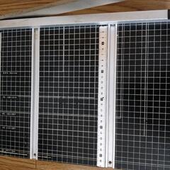 ペーパーカッター押切の画像