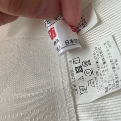 レースカーテン　ミラーレス　防災　カーテンの画像