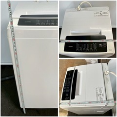 アイリスオーヤマ 洗濯機 IAW-T602E　の画像