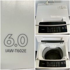 アイリスオーヤマ 洗濯機 IAW-T602E　の画像