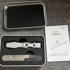 つめきり❤️ 巻き爪用爪切り 大開口 ワンクリックスイッチ 収納ケース付き 防水の画像