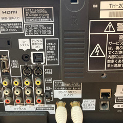 VIERA 液晶テレビ　TH20LX80の画像
