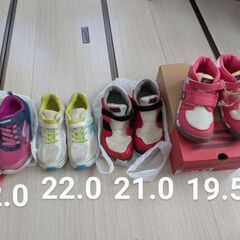 子供用シューズ 22.5 22.0 21.0 19.5 瞬足 SKECHERS Moonstarの画像