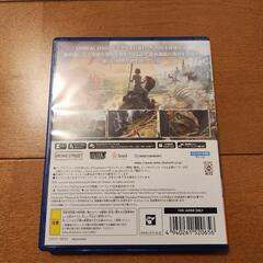 PS5　ARKの画像
