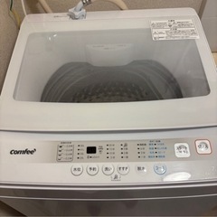 【愛知県小牧市】8/31まで 2023年式 コンフィー 洗濯機 7kg 全自動の画像