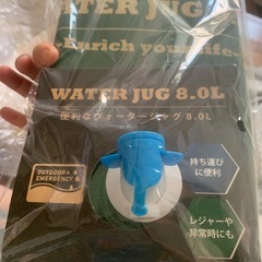 新品　2個セット　ウォータージャグ8.0Lの画像