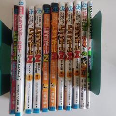 ドラゴンボール全巻（1巻から42巻）旧装版の画像