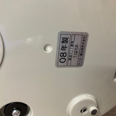 炊飯器2008の画像