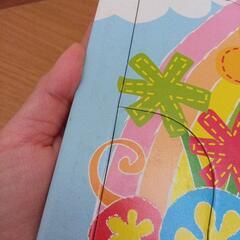 物々交換◎ワンワンとうーたん　パズルの画像
