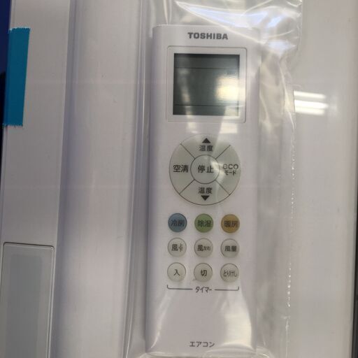 ★リユースのサカイ横浜南店★YM1215 TOSHIBA エアコン RAS-F251APKS 2.5kw 19年製 室内機分解洗浄済み