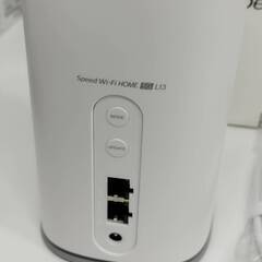 【美品】Speed Wi-Fi HOME 5G L13/ZTR02/無線LANルーターの画像