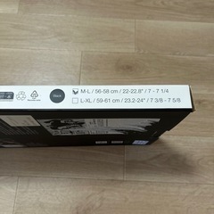 EcoFlow Power Hatの画像